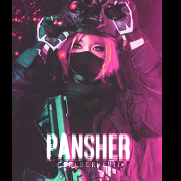 Pansher ( ͡° ͜ʖ ͡°)