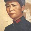 MAO